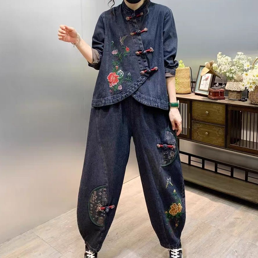 Embroidery Cloth - Vintage Button Loose Embroidered Flower Denim