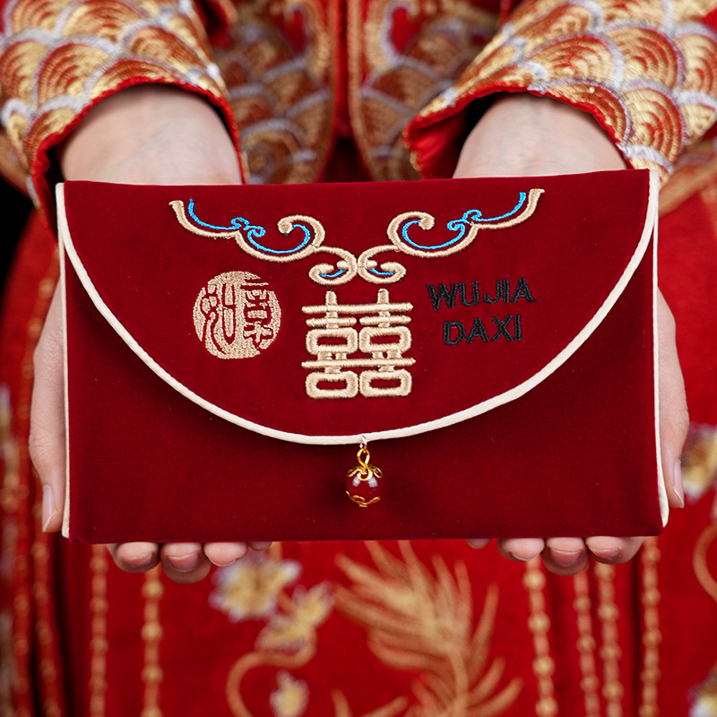 1Pcs Multiple Patterns Wedding - огляд і ціна Embroidery Cloth