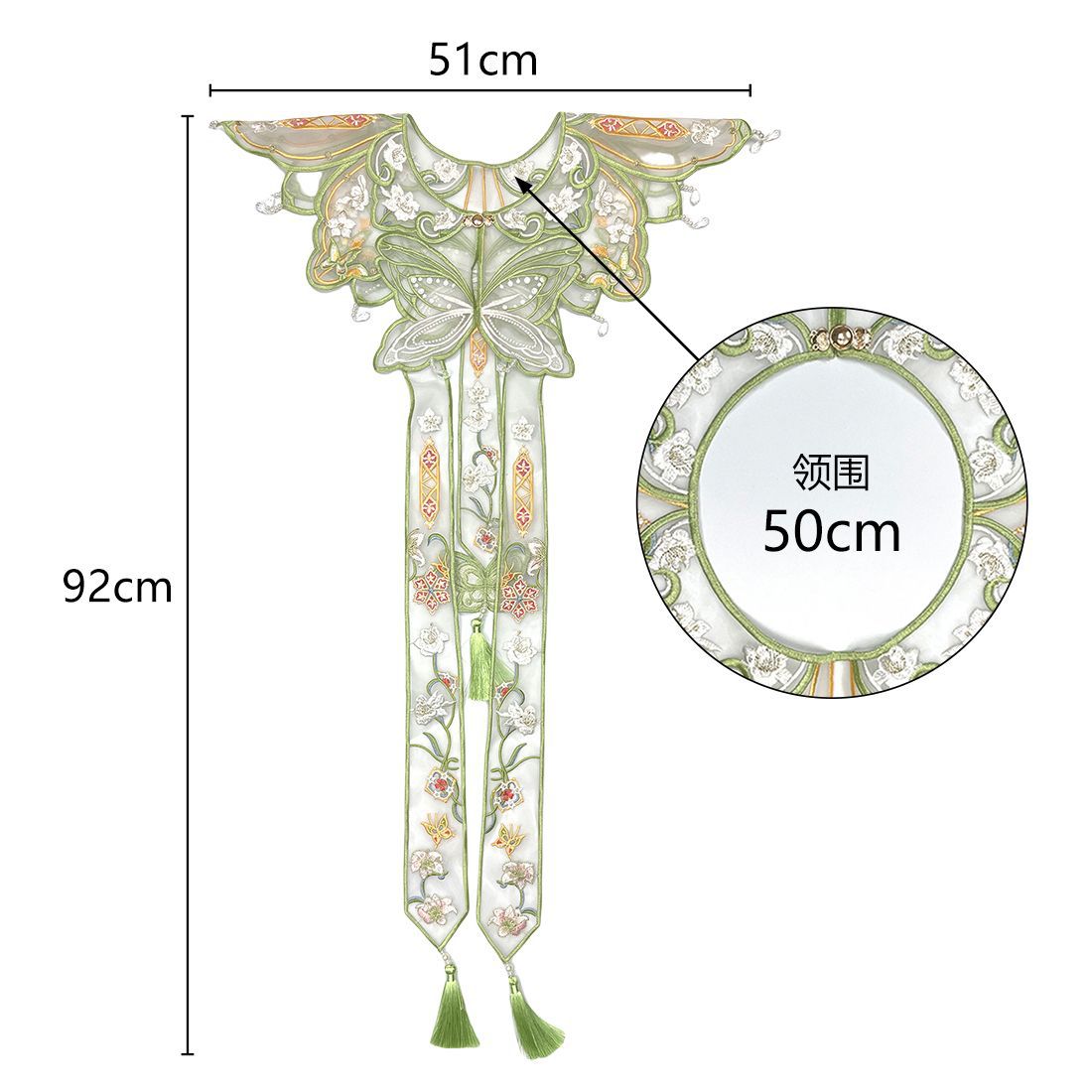 Chinese Hanfu Yunjian Shoulder - огляд і ціна Embroidery Origin