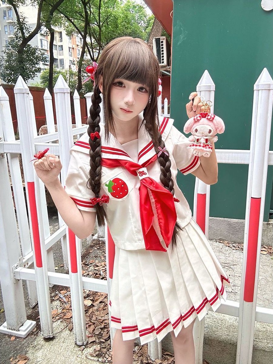 Cute Strawberry Embroidery Jap - огляд і ціна Embroidery Uniform