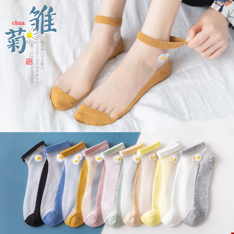 5Pairs/Lot Korea Style Women C - огляд і ціна Embroidery Daisy Flower