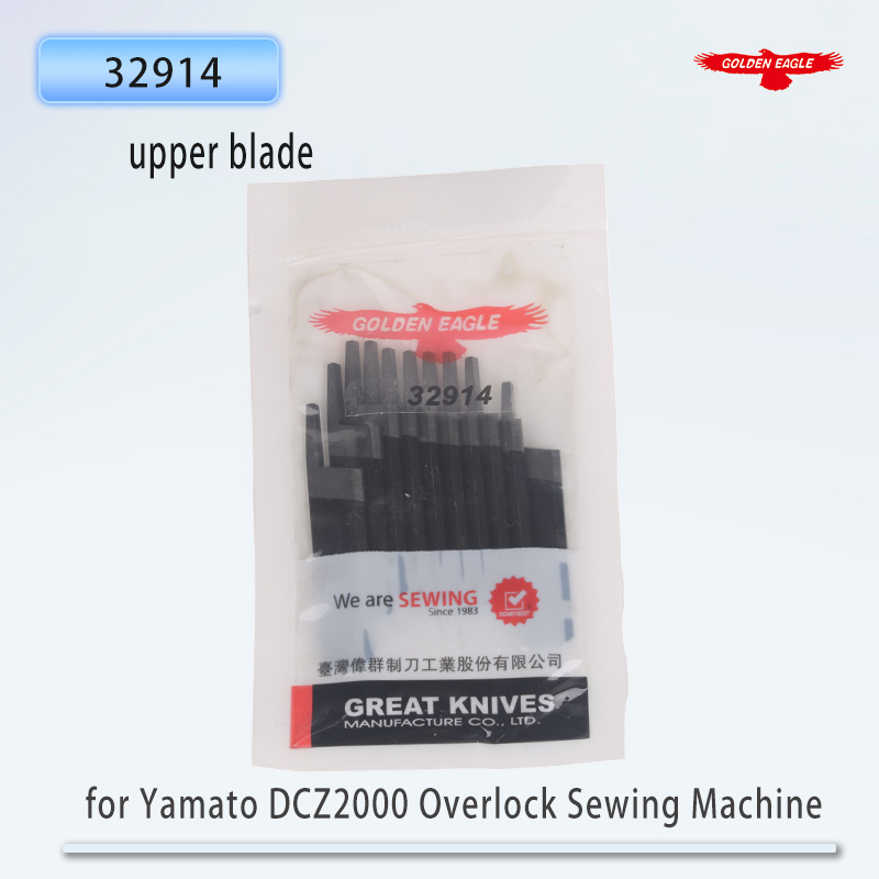 Golden Eagle Blades for Yamato - огляд і ціна Embroidery Generator