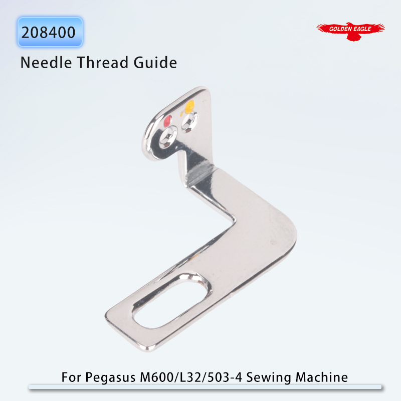 208400 Needle Thread Guide Fit - огляд і ціна Embroidery Generator