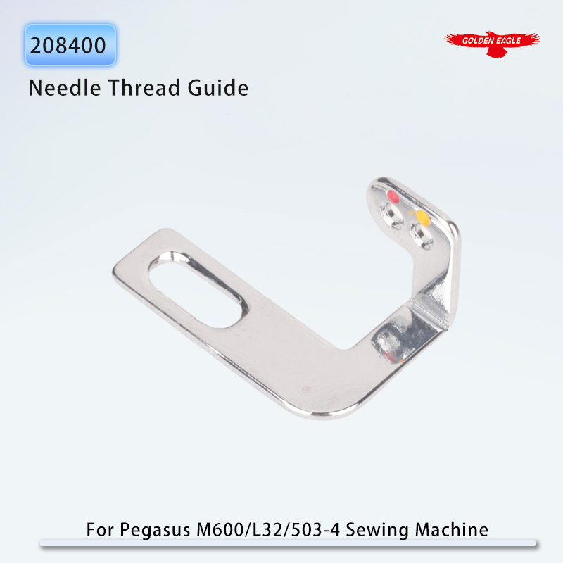 208400 Needle Thread Guide Fit - огляд і ціна Embroidery Generator