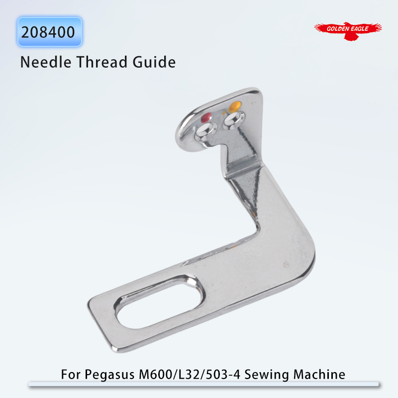 208400 Needle Thread Guide Fit - огляд і ціна Embroidery Generator