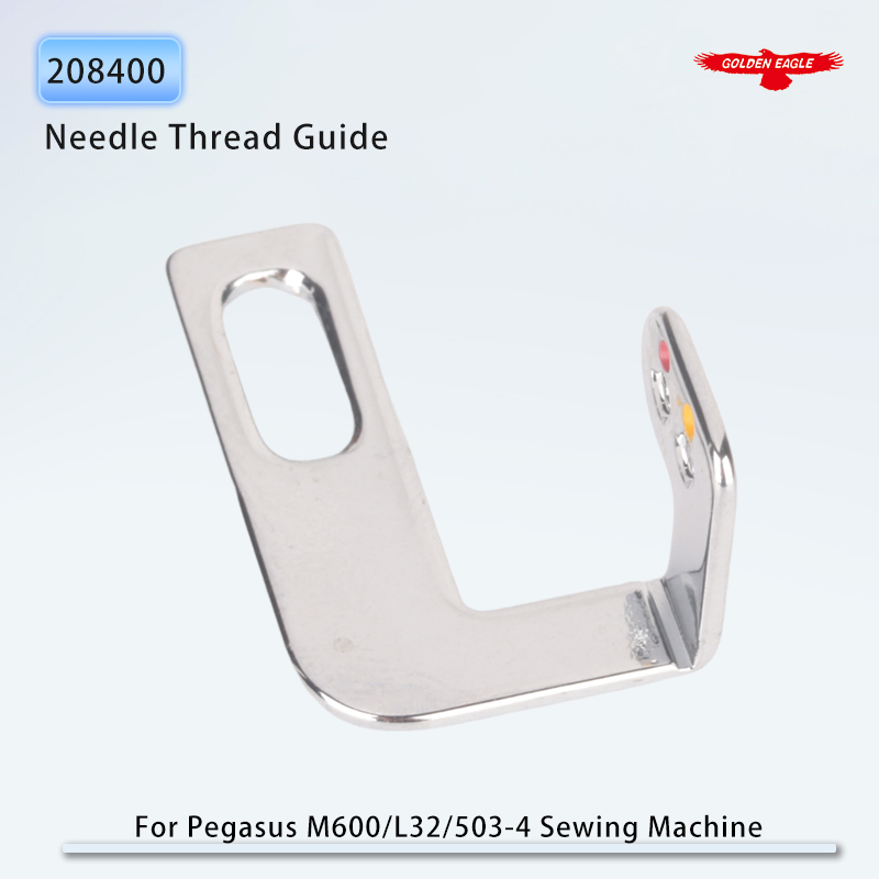 208400 Needle Thread Guide Fit - огляд і ціна Embroidery Generator